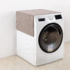 Washer and Dryer Top Cover